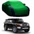 DrivingAID Water Resistant  Car Cover For Maruti Suzuki Ciaz (Designer Green  Blue )