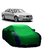 MotRoX Water Resistant  Car Cover For Maruti Suzuki Swift Dzire (Designer Green  Blue )