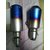 AKRAPOVIC Blue Head Model Exhaust Silencer small size (for scooty also)