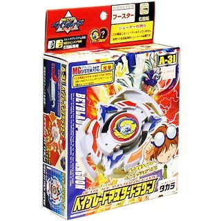 dragoon beyblade price