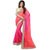 khatu shyam fancy pink and orange saree combo 2