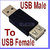 USB Male to USB Female Adaptor Converter USB M/F