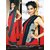 Narayani Black Brocade Self Design Saree Without Blouse