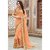 Indian Beauty Multicolor Georgette Animal Saree With Blouse
