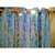 royal blue premium silk curtain size 7x4 feet with steel rings