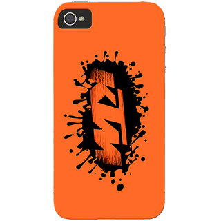 Ktm discount mobile cover