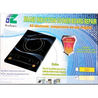 Induction cooker top kit price