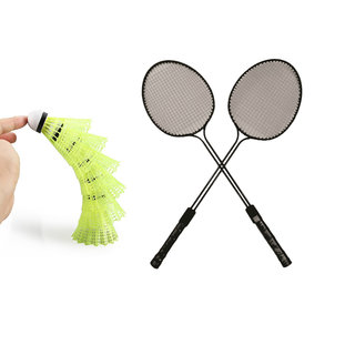 2 x Double Rod badminton racket / rackets / Badminton Racquet With Full Cover