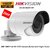 HIKVISION 1080P(2 MP) CCTV BULLET CAMERA DS2CE16DOT-IRP