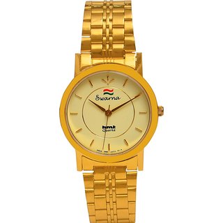 Hmt watch swarna price clearance