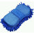 Blue Microfiber Sponge Cloth Washing Dashboard Cleaning Glove