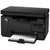 HP LaserJet Pro MFP M126nw(CZ175A) Multi-Function Laser Printer