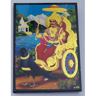 Buy Shri Shani Dev Bhagawan Photo Frame Lord Shani Dev Photo Frame Sani Bhagawan Photo Shani Dev Photo Online 190 From Shopclues