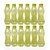 Milton Oscar Pet Bottle 1000ml Set of 12 (COLOR MAY VARY) MILTON-GREEN-RN-SETOF12