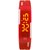 Silicone Red Digital Led  Unisex Watch for Boys  Girls