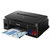 Canon Pixma G2000 AIO Multifunction Colour Inkjet Printer