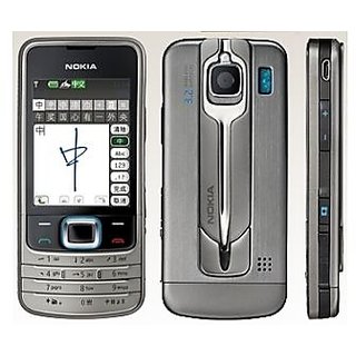 full body panel faceplate housing mobile body for nokia 6802c 6802