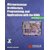 Microprocessor Architecture, Programming and Applications with the 8085 6/e Paperback