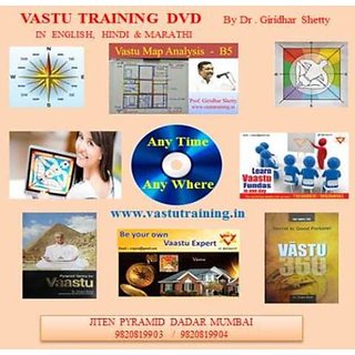 Buy Vastu Training DVD Online @ ₹18000 from ShopClues