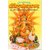 Shree Siddha Ganesh Vrat Katha - 21 Pcs