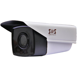 SOS-EAGLE20 AHD (2.0 MP) CCTV BULLET WATERPROOF CAMERA WITH NIGHT VISION