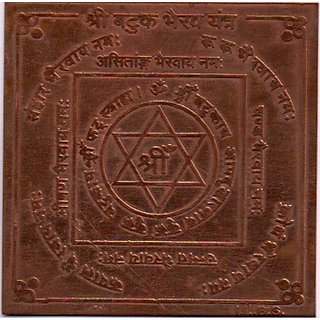 Buy Bhairav Namavali, Bhairav Chalisa Hindi With Pure Copper Batuk