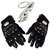 Skycandle Pro Bike Gloves With Silver Jaguar Key Chain