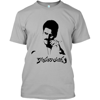 Pawan kalyan dress online shopping hot sale