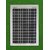 20 Watt / 12v Solar Panel, Solar Plate - High Quality (20 W / 20 Watts)