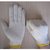 Cotton Hand Gloves -pair (knitted)