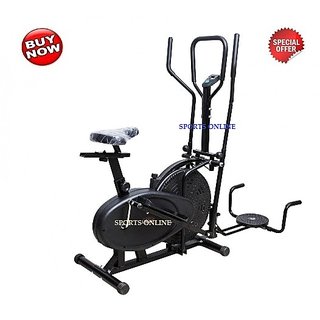 lifelong gym cycle