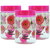 GPET Print Magic Container 450 ml  Pink (Pack of 3)