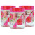 GPET Print Magic Container 1000 ml  Pink (Pack of 3)