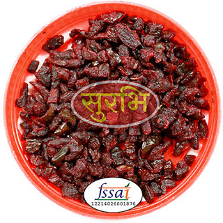 Surbhi Rasbhari supari -200 gram