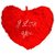 Deals India Musical Soft Red jumbo heart (18X16 inches)