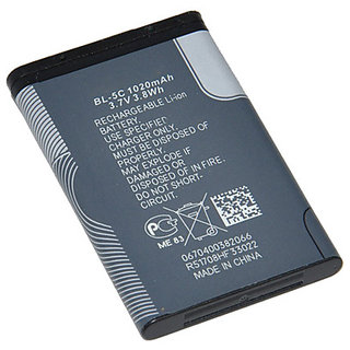 nokia 220 battery 1020 mah