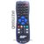Buy Online New Remote Control for Sun Direct TV DTH DVR Recorder