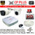 CP PLUS 2 HD CCTV Cameras (1MP) with 4Ch. HD DVR Kit With All Accessories