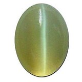 Divya Shakti 4.25 - 4.50 Ratti CAT'S EYE ( LEHSUNIA STONE ) 100 ORIGINAL CERTIFIED NATURAL GEMSTONE AAA QUALITY