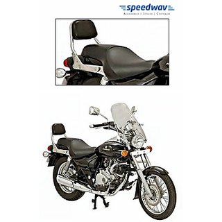 bajaj avenger seat cover