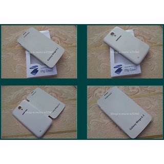 samsung galaxy mega 6 3 i9200 white flip diary cover samsung galaxy mega 6 3 i9200 white flip diary cover