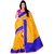 Triveni Multicolor Net Lace Saree With Blouse