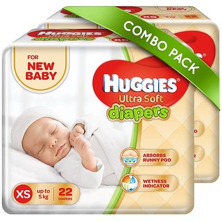 baby diaper extra small size