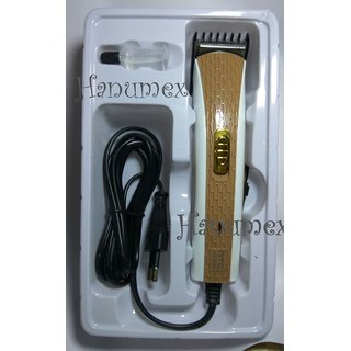 htc electric trimmer