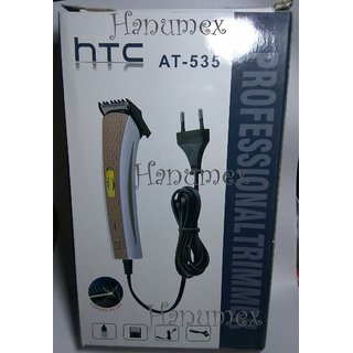 htc at 535 trimmer price