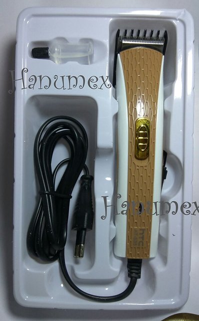 htc at 535 trimmer price