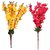 6th Dimensions Artificial Peach Blossom Yellow  Red Flower Bunch Home Decor 9 sticks (Set of 2)