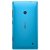 NS  Replacement Back Door Cover Panel For Microsoft Nokia Lumia 520 - Blue