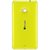 NS   Replacement Back Door Cover Panel For Microsoft Nokia Lumia 535 - Yellow