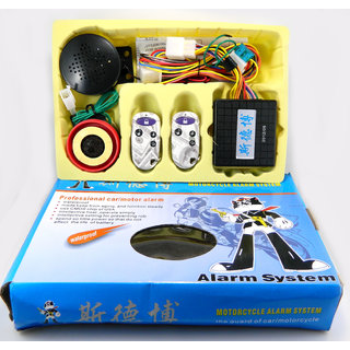 bike alarm system price